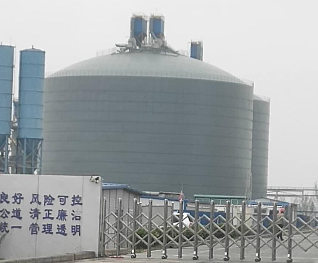 广丰4万吨粉煤灰储存库